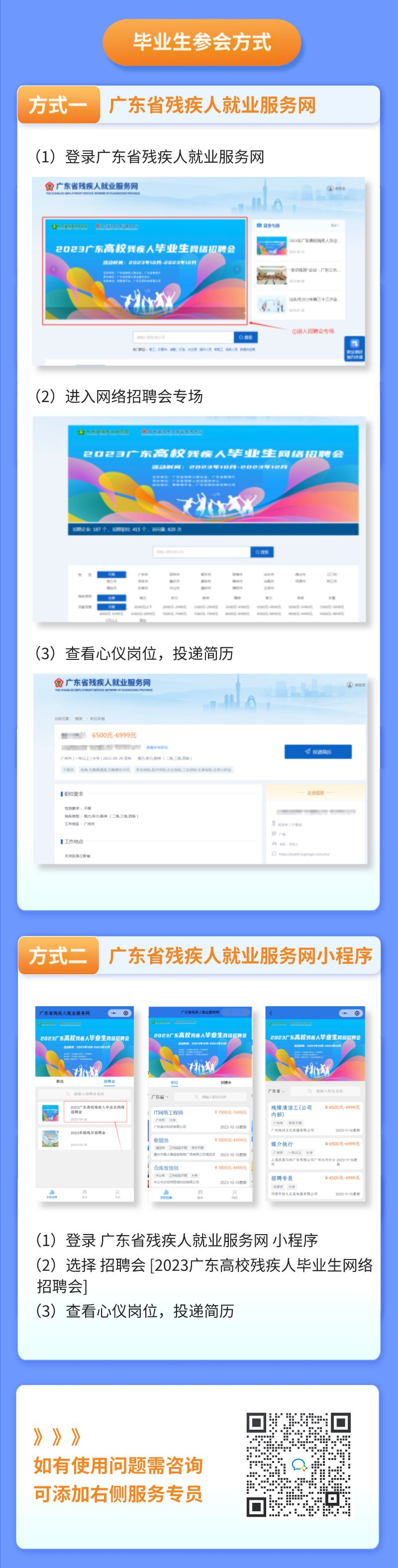 畫(huà)板 2.png