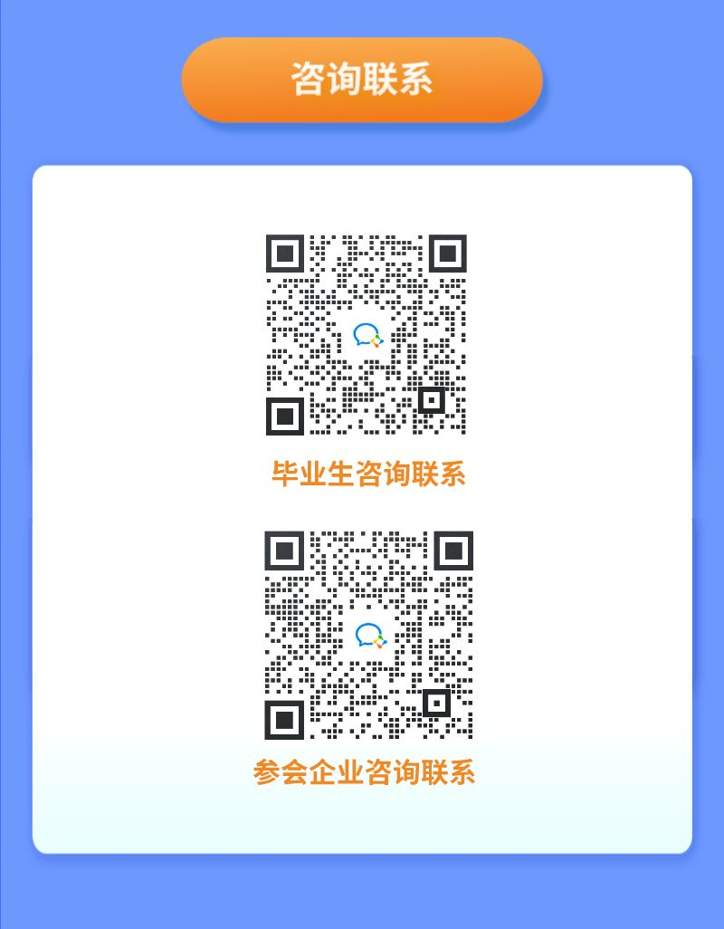 畫(huà)板 4.png